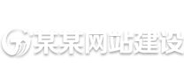 响应式网站建设设计推广Wordpress模板